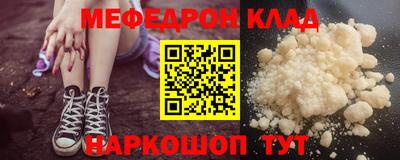 синтетический гашиш Комсомольск-на-Амуре