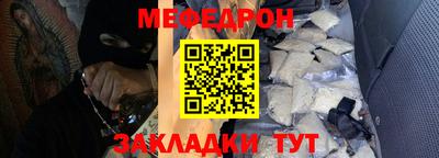 синтетический гашиш Комсомольск-на-Амуре