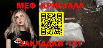 синтетический гашиш Комсомольск-на-Амуре