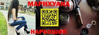 молекула духа Коммунар