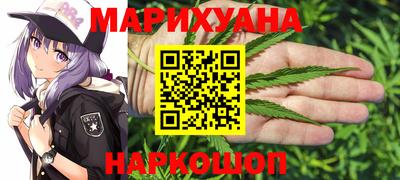 прущие крисы Конаково