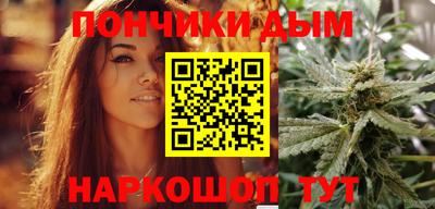 амфетамин Краснодар