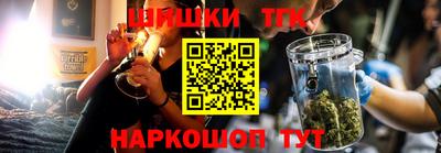 прущие крисы Конаково