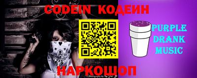 синтетический гашиш Комсомольск-на-Амуре