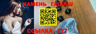 прущие крисы Конаково