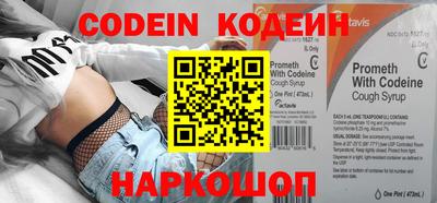 синтетический гашиш Комсомольск-на-Амуре